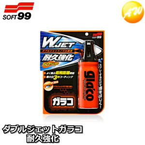 \tg99 _uWFbgKRϋv G-64 04169(180ml)