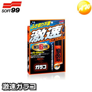 04174 KR \tg99 J[PApi