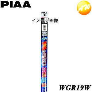 WGR19W ĔԁF15A Xm[Cp[փS PIAA@sA@X[p[Ot@CgpւSipj190mm@Rrjs