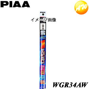 WGR34AW ĔԁF3A Xm[Cp[փS PIAA@sA@X[p[Ot@CgpւSipj340mm@Rrjs