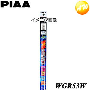 WGR53W ĔԁF11 Xm[Cp[փS PIAA@sA@X[p[Ot@CgpւSipj@525mm@Rrjs
