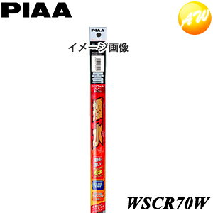 WSCR70W VR[gXm[ VRS  PIAA@sA@VR[gCp[pւSipj@700mm ĔԁF83@Rrjs