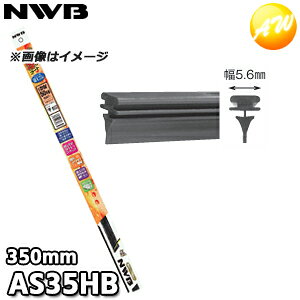 AS35HB Ot@CgCp[ւS AS^Cv TCYF350mm NWB f\[CpVXeYi{Cpu[hj