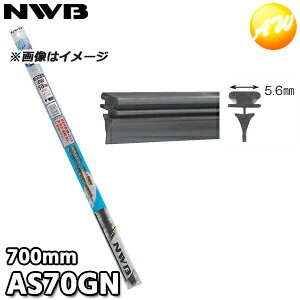 AS70GN Ot@CgCp[ւS AS^Cv TCYF700mm NWB f\[CpVXeYi{Cpu[hj