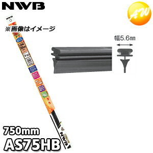 AS75HB Ot@CgCp[ւS AS^Cv TCYF750mm NWB f\[CpVXeYi{Cpu[hj