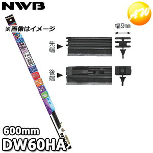 DW60HA ͝R[g fUCCp[ΉOt@Cg փS DW^Cv 9mm 600mm NWB f\[CpVXeYi{Cpu[hj yVo