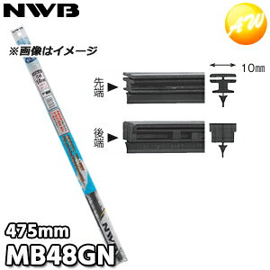 MB48GN fUCCp[ΉOt@Cg փS MB^Cv 10mm 475mm NWB f\[CpVXeYi{Cpu[hj yVo