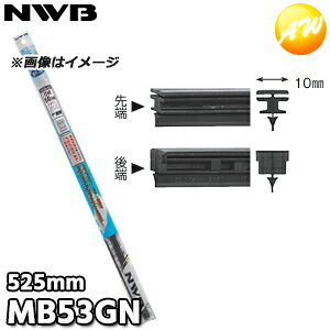 MB53GN fUCCp[ΉOt@Cg փS MB^Cv 10mm 525mm NWB f\[CpVXeYi{Cpu[hj