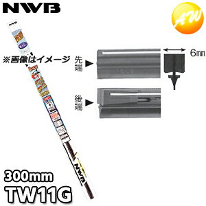 TW11G ĔԁFGR3 Cp[o[ փS Ot@CgCp[p 300mm 6mm NWB f\[CpVXeYi{Cpu[hj