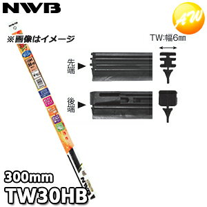 TW30HB X^_[hCp[Ή R[gփS Cp[pTW^Cv 6mm 300mm NWB f\[CpVXeYi{Cpu[hj