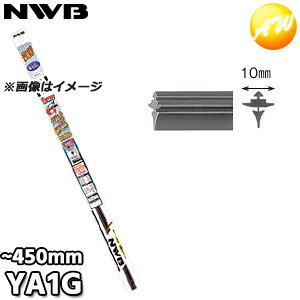 YA1G ĔԁFGR55 Cp[o[ փS Ot@CgCp[p `450mm 8mm NWB f\[CpVXeYi{Cpu[hj