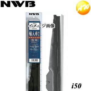 i50 Xm[u[h Ot@CgpCp[ AԑΉ 500mm NWB f\[CpVXeYi{Cpu[hj