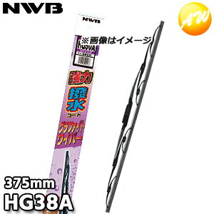 HG38A it[̗p ͝R[g Ot@CgCp[ g[ig^Cv 375mm NWB f\[CpVXeYi{Cpu[hj