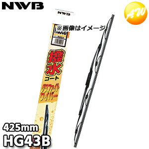 HG43B it[̗p R[g Ot@CgCp[ g[ig^Cv 425mm NWB f\[CpVXeYi{Cpu[hj