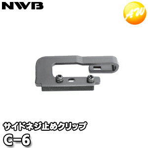 C-6 TChlW~ߗpNbv NWB f\[CpVXeYi{Cpu[hj 䂤pPbg