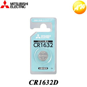 CR1632D OHd@@`ERCdr 䂤pPbg