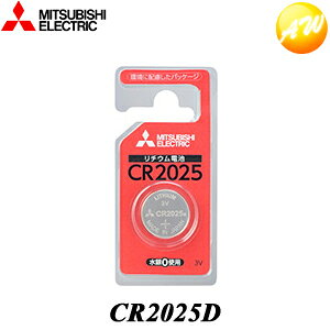 CR2025D OHd@ `ERCdr 䂤pPbg