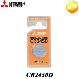CR2450D OHd@@`ERCdr 䂤pPbg