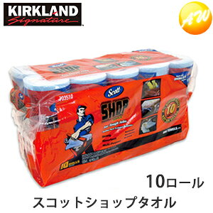 コストコ 洗車用品の人気商品 通販 価格比較 価格 Com
