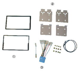 NKK-H57D 日東工業 NITTO BESTKITスピーカー・ナビ・オーディオの取付に カナック　取り付けキットシビック/HR-V/ジェミニ 　コンビニ受取不可