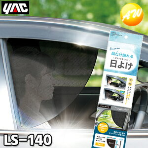 LS-140iLS140jRpNgTChVF[h bV 1 YAC ƉbN