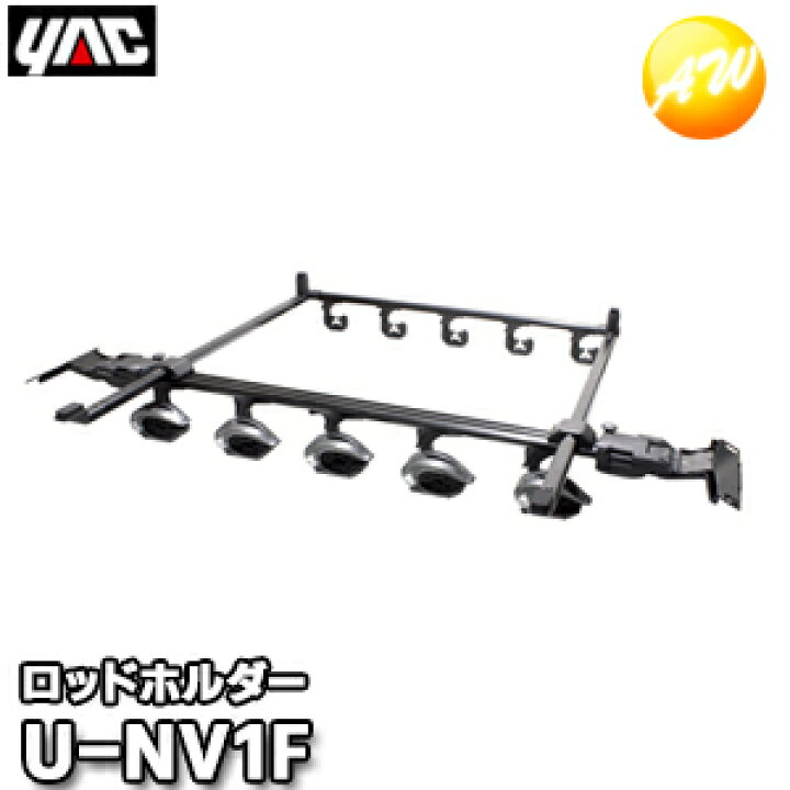 楽天市場】U-NV1F（UNV1F） 80系 ノア・ヴォクシー・エスクァイア専用 
