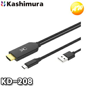 KD-208 HDMIϊP[u Type-Cp JV kashimura