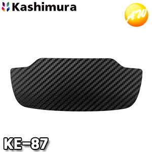 KE-87 Wj[phAh~}OlbgV[g JV kashimura hAnhveN^[ ubNJ[{