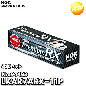 ������4�{�Z�b�g LKAR7ARX-11P(No.94493) NGK �X�p�[�N�v���O Premium RX�v���O �䂤�p�P�b�g����