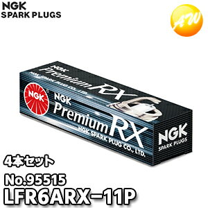 ������4�{�Z�b�g LFR6ARX-11P(No.95515) NGK �X�p�[�N�v���O Premium RX�v���O �䂤�p�P�b�g����
