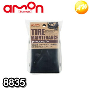 8835 ^CXgbp[(yԗp) ⓹ WbLAbv⏕ ЃG[ amon