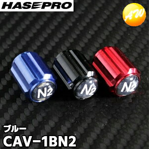 CAV-1BN2 }WJJ[{ GA[ouLbvN2 u[ 4 nZv zC[̃hXAbv 䂤pPbg Rrjs