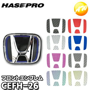 CEFH-26@}WJJ[{ tgGup@z_26 ЃnZEv HASEPRO nZv@䂤pPbg