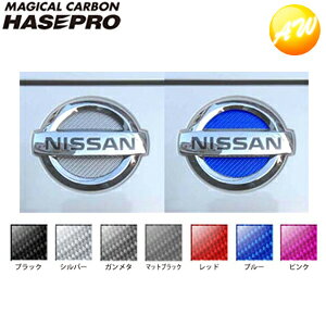 yԌpo10ztgGup}WJJ[{ YfCY[NX nCEFCX^[ B21A ЃnZEv HASEPRO nZv@Rrjs 䂤pPbg