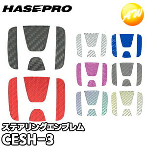 yԌpo10zCESH-3@}WJJ[{ XeAOGup@z_Ԏp^Cv ЃnZEv HASEPRO nZv@䂤pPbg