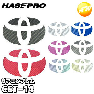 }WJJ[{ AGup@g^Ԏp^Cv ЃnZEv HASEPRO nZv@Rrjs 䂤pPbg