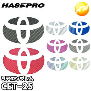 }WJJ[{ AGup@g^Ԏp^Cv ЃnZEv HASEPRO nZv@Rrjs 䂤pPbg