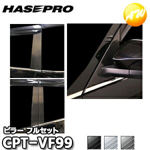 CPT-VF99@Ԏp}WJJ[{ s[ tZbg oCU[Jbg^Cv g^ HNV[ MZRA90W 2022.1? ЃnZEv HASEPRO nZv@Rrjs 䂤pPbg