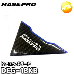 yԌpo10zDEG-1BKB }WJJ[{ hAGbWK[h ubN/u[ ЃnZEv HASEPRO@Rrjs 䂤pPbg