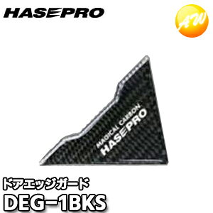 DEG-1BKS }WJJ[{ hAGbWK[h ubN/Vo[ ЃnZEv HASEPRO@Rrjs 䂤pPbg