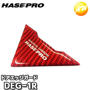 DEG-1R }WJJ[{ hAGbWK[h bh ЃnZEv HASEPRO@Rrjs 䂤pPbg