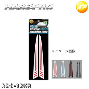 RDG-1BKR tNV hA~[K[h ubN/bh ЃnZEv HASEPRO@Rrjs 䂤pPbg