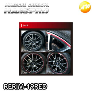 RERIM-19RED AJ[V[g 19C` bh ̖ډBV[g nZv RrjΉ