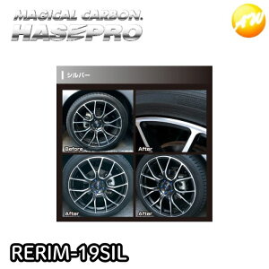 RERIM-19SIL AJ[V[g 19C` Vo[ ̖ډBV[g nZv RrjΉ