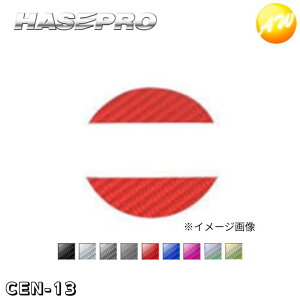 }WJJ[{ AGup YijbTjԎp^Cv ЃnZEv HASEPRO nZv 䂤pPbg