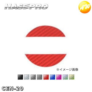 }WJJ[{ AGup YijbTjԎp^Cv ЃnZEv HASEPRO nZv 䂤pPbg