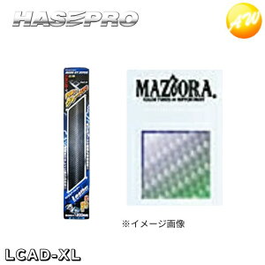 LCAD-XL �}�W�J���A�[�g���U�[ ������Ѓn�Z�E�v�� HASEPRO MAGICAL ART Leather �t���[�^�C�v XL�T�C�Y �A���h�����_(�}�W���[��)