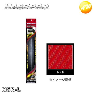 MSR-L }WJA[gV[g t[TCY LTCY 600mmx450mm bh ЃnZEv HASEPRO nZv MAGICAL ART SHEET