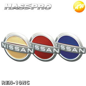 REN-10NC YߎFJbp[ AJ[Gu tgGu jbT VF HASEPRO nZv 䂤pPbgΉ