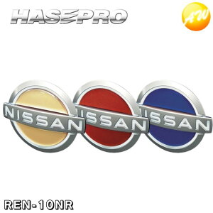 REN-10NR jXߎFbh AJ[Gu tgGu jbT VF HASEPRO nZv 䂤pPbgΉ